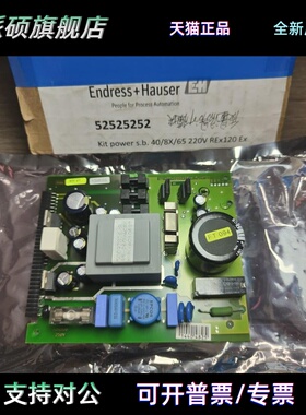 恩德斯豪斯 E+H promass 80质量流量计电源板 321437-0200A