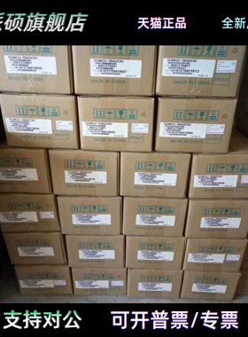 MUDS023A1A MUDS043AIA MUDS013A1A MUDS083A1A询价 原装进口 质