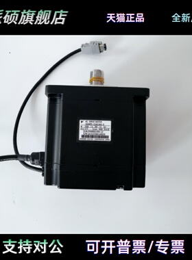 SGMPS-04ACA61 安川伺服电机 现货供应 质保1年