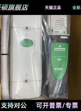 尼德科艾默生ES SP3401 SP3402 SP3403 SP4401 SP4402 SP4403议价