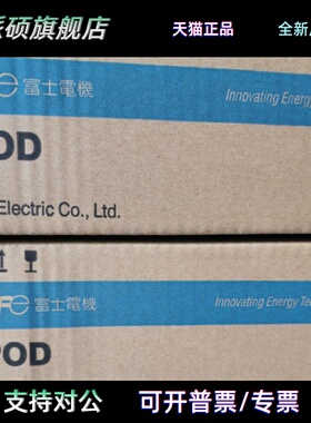 富士UG230H-LS4.UG220H-LC4.UG221H-LE4.UG221H-SR4/LC4/SC4询价