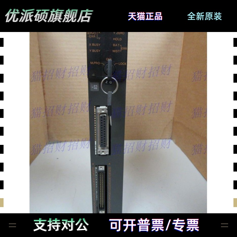 三菱AD71-S1-S2-S6-S7-S10 AD75M1 M2 M3 AD75P1/P2/P3-S3 AD72
