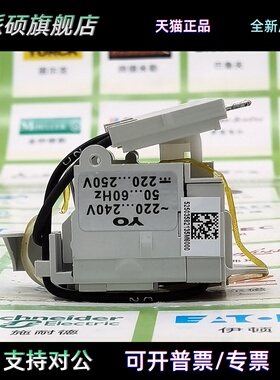 ABB脱扣器YO-C 220-240V T4/6塑壳断路器SOR分励线圈1SDA054873R1