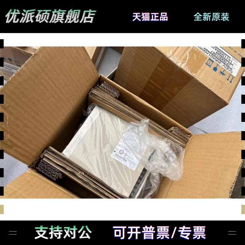 SGD7S-5R5A00A/7R6/120A01A/SGDV-180A11A/200A/330A00B安川驱动