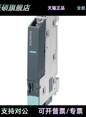 6FC5111-0CA01-0AA0/840C/840CE/D/DE 6FC5210-0DF31/22-2AA0/0AA