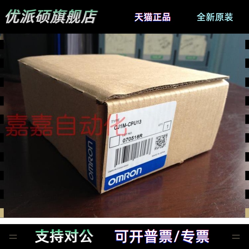 CJ1M-CPU11 12 13-ENT CPU21 22 23 CJ2M-CPU14 CPU15