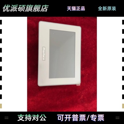 普洛菲斯人机界面PFXGP4114T2DGP4115T2DGP4116T2D原装现货