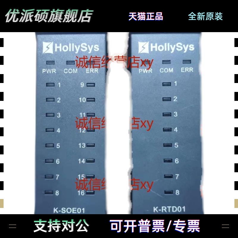 K-MOD01，K-MOD03，K-DI01，K-DOT01，K-AI01，K-CU01，K-CUT01