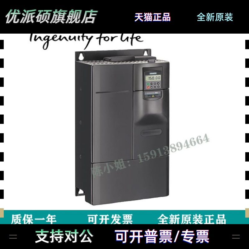 430 6SE6430-2UD31/32/33-1/5CA0/8/2/0DA0/DB0/A0/7EB0/430-2AD