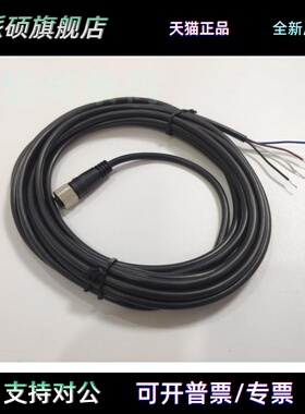 基恩士KEYENEC 国产代用线 OP-87272 OP-75721 OP-85502