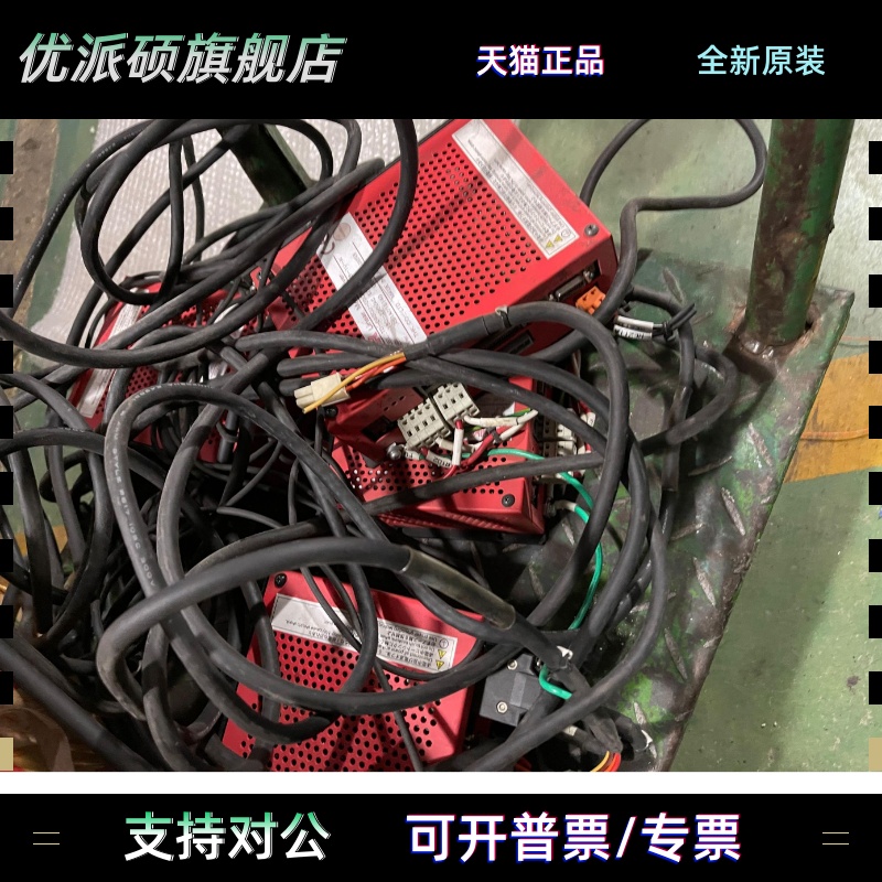 THK直线电机驱动器TD-045CU-200AC-G20S-1U-N电机2GLM20-2666075