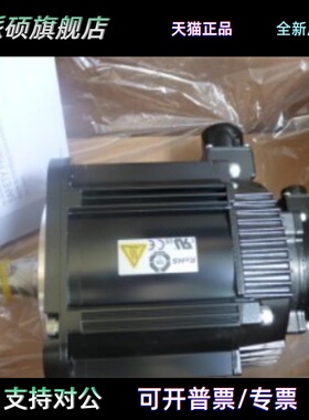 安川SGMGV-05/09/13/20/30/55/ADA/ADC/A3A/A3C/21/61/6C/2C/6S