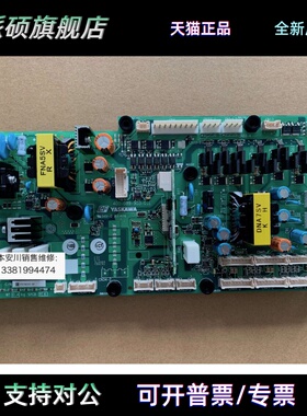 全新安川变频器GA70B4453/568/675驱动板ETC760202 760203 760204