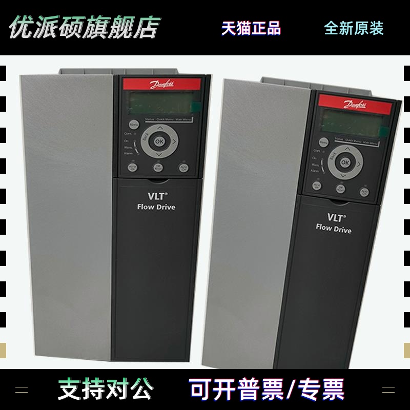 丹佛斯变频器fc111PK37PK75P1K5P2K2P3K0P4K0P5K5P7K5P15KT4P20H2