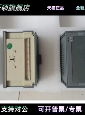 和利时FM163E Fm163A FM163和利时测速模块