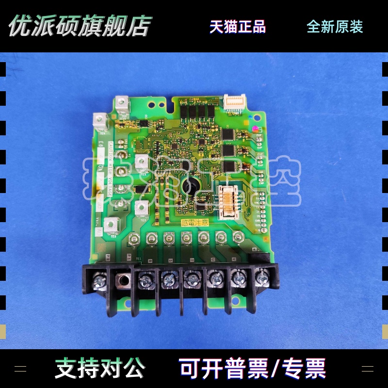 E800三菱变频器E840驱动板E84GA2.2C模块板BC187A135G53原拆2.2KW