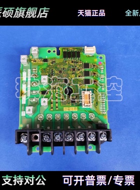 E800三菱变频器E840驱动板E84GA2.2C模块板BC187A135G53原拆2.2KW