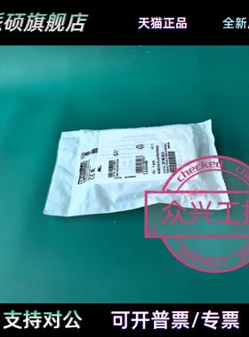 *现货*菲尼克斯SUBCON-PLUS-PROFIB/SC2 2708232 *现货销售*