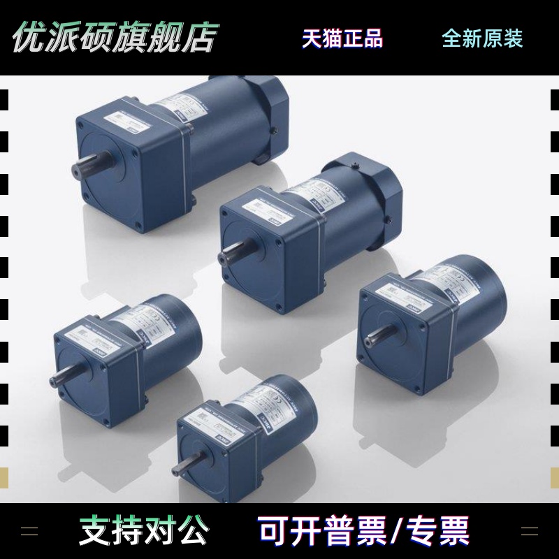 JSCC精研力矩电机70TP06GV22 80TP10GV22 90TP20GV22 100TP40GV22