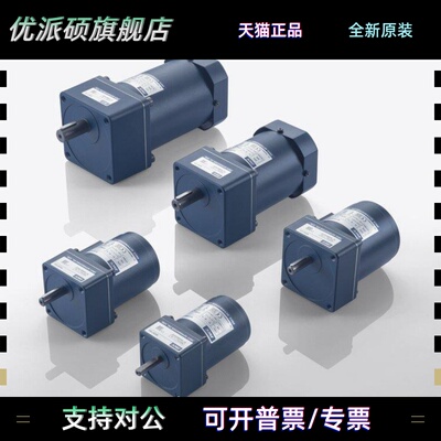 JSCC精研力矩电机70TP06GV22 80TP10GV22 90TP20GV22 100TP40GV22