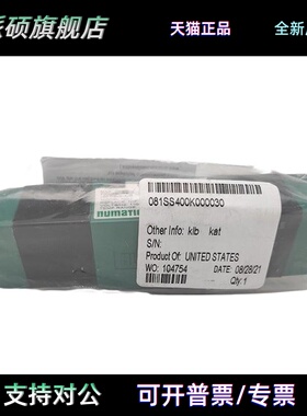 081SS400K000030美国ASCO电磁阀NUMATICS双电控