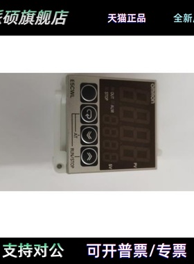 正品温控表 E5CWL-Q1TC-101 E5CWL-R1P E5CWLR1P E5CWL-R1TC-101