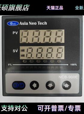 NCB900E NCB-900E HD96Q H-D96Q-1302-010 H-D96Q-1202/1102/1252