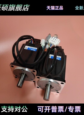 GYS751DC1-SA/GYS751DC2-T2A/T2C富士伺服电机 质保半年询价