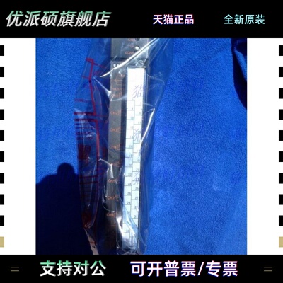 模块A68AD ADN DAI-S1 DAV RD3 RD3N RD4N AD51H 51-S3 QA1S68B