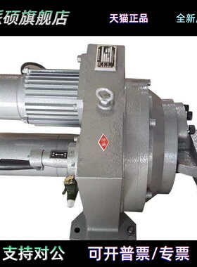 风机电动执行机构LSDJ-210 LSDJ-310 LSDJ-410LSDJ-510电动执行器