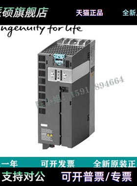 6SL3225-0BE/25/27/31/32/33/34/35/37-0/1/2/5/7/8/AA1/AA0/UA0