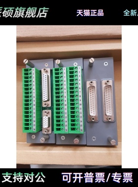 浙大中控xP520，Ⅹp520R，xp521，xP527，xP529，xP526