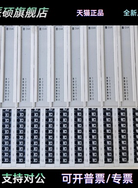 现货促销 原装拆机 图尔克 BL20-E-8DI-24VDC-P 6827227 实物照片