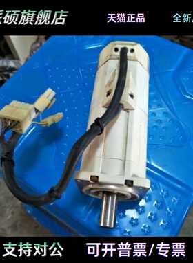 松下伺服电机MSMA042A1F A1H MSM042A1B AJB MSMA041S1E包好议价