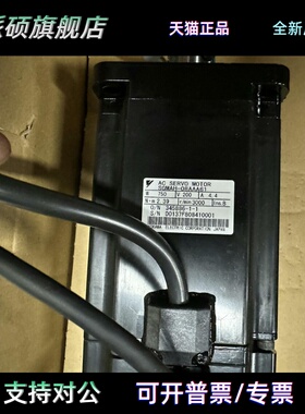 SGMAH-08AAA41/A3/A5/02/04AAA/A1A41/61/21/2C/6CD/61D-OY