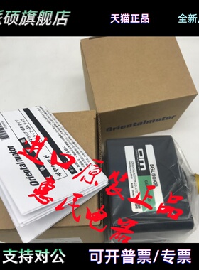 东方5GU100KB 5GU5KB 5GU90KB 5GU7.5KB 5GU6KB 5GU15KB 5GU3.6KB