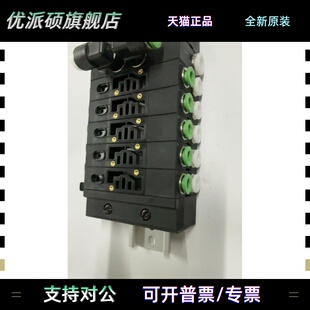 CKD电磁阀汇流板4KB119/129/139/149全新原装秒发货