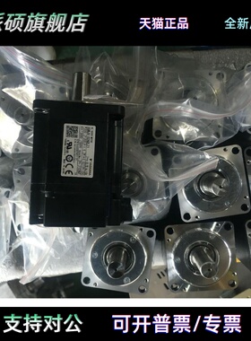 原装安川伺服电机SGMJV-02ADL21实物拍摄，欢迎询价