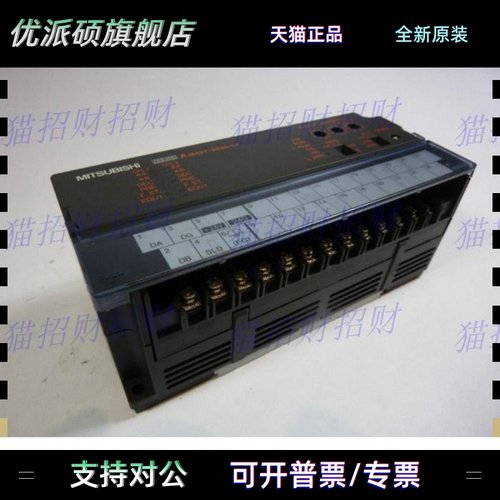 三菱AJ65SBT-64AD 64DAI 64DAV 64RD3 68TD D62/D R2/N 64AD/DA