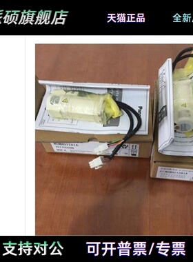 伺服马达MSM5AZPJA MSM3AZP2E MSM5AZA1E MSM5AZP1E