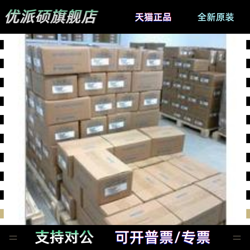 SGMGV-20ADC6C全新原装 安川yaskaw 伺服 质保1年