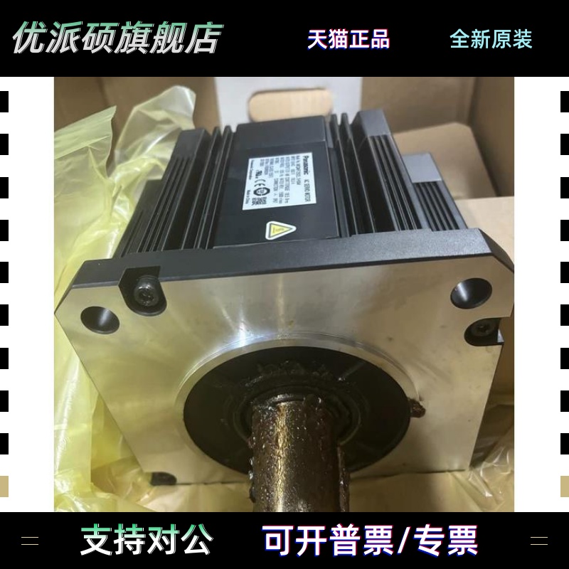 MSME202GCGM MDME202GCGM MHME202GCGM GCHM MHME202GCH,松下电机