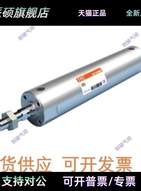 TPC圆柱型机械手气缸ARDB/ARDBA25-25/50/75/100/125/150/175/200