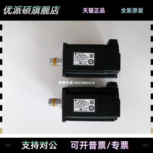 全新安川电机SGMJV-A5/01A3A/02/04AAA/08ADA21/61/2C/6C/E现货