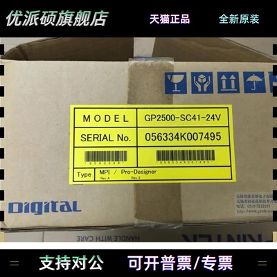 PRO-FACE触摸屏PFXGP4501TMD PFXGP4501TADW