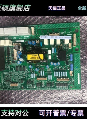 全新安川变频器A1000系列AB4A0072电源驱动板ETC710102/710101