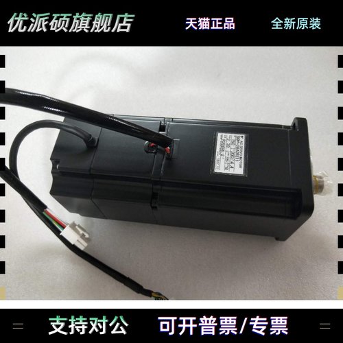 安川伺服电机SGM-08A3TE11/08U2HA12