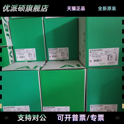 TM200C16R、TM200C16U、TM200C16T、TM200C24R、TM200CE24R