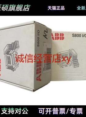 ABB模块全新SD832,SD833,SD834,SS823,SS832,TB805,TB806,TB807
