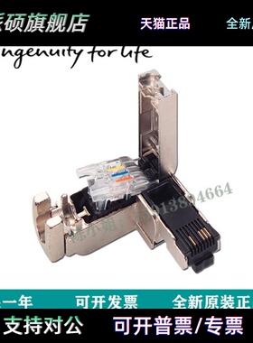 6GK1901-1BB20-2AA0西门子6GK1 901-1BB10-2AA0 6GK1901-1GA00